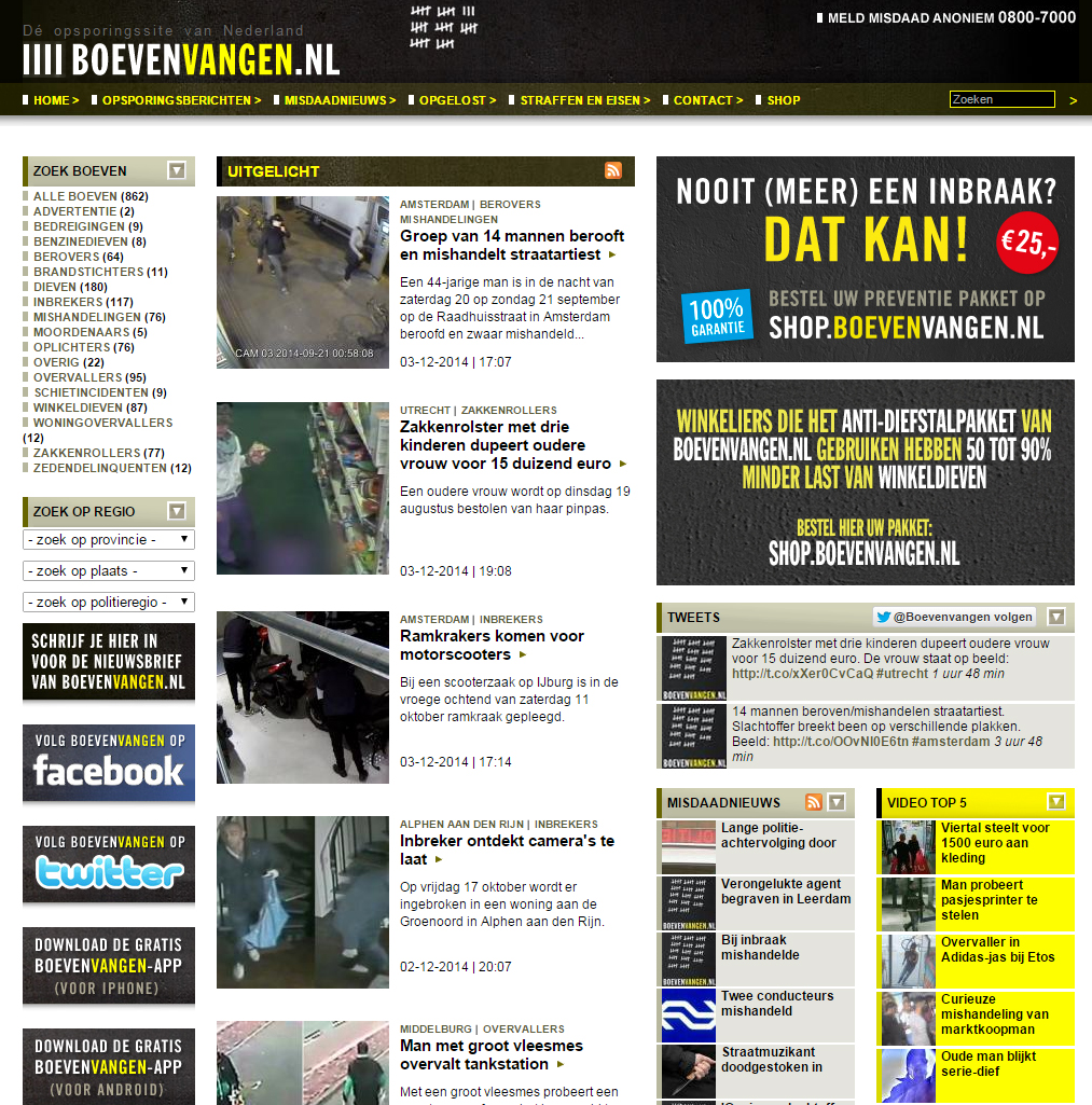 Boevenvangen.nl, de opsporings- en preventiesite van Nederland